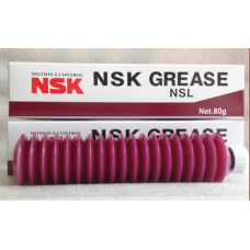 NSK Grease NSL